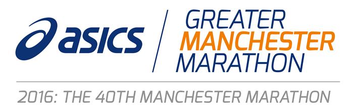 Greater Manchester Marathon 40th Anniversary